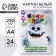 White cardboard A4 24 sheets coated one -sided 230g/m² in the folder "September 1: Bukibyaki"