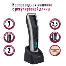 Pioneer HC06R haircut machine, battery, 2 speeds, 4-30 mm, black-silver