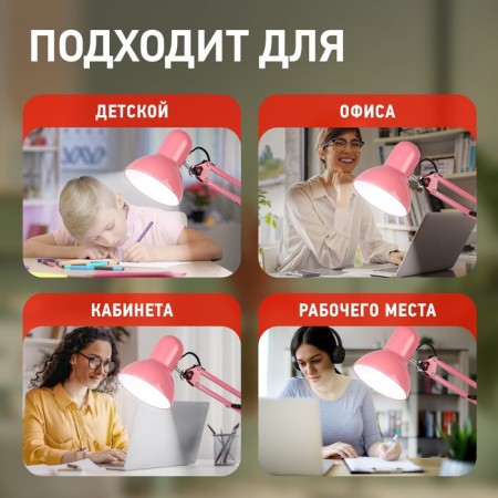 Table lamp ERA N-214, IP20, 40W, pink-2