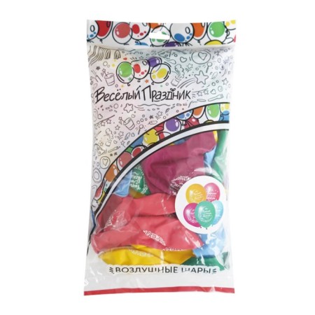 Shar Latex 12 "Happy Birthday in Bashkir", pastel, set of 50 pcs., Mix-11