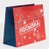 Laminated horizontal “Parcel for you”, MS 18 x 23 x 10 cm, New Year