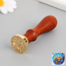 Printing for wax with a wooden handle 