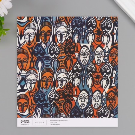 Scrapbooking paper bilateral "Africa" ​​density 180 grams set 10 pcs 15.5x17 cm-2