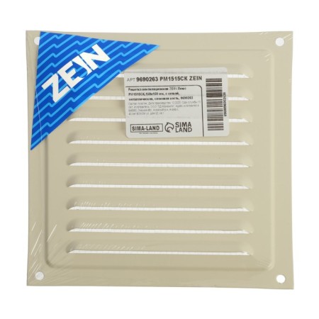 Ventilation grate Zein Lux RM1515sk, 150 x 150 mm, with a grid, metal, clone bone-6
