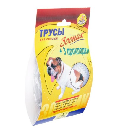 Hygienic panties for dogs Zononic, No. 2
