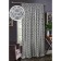 Curtain on the braid Almaz, size 200x270 cm