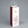 Gift package for a bottle, packaging, "for you", white craft, 13 x 36 x 10 cm