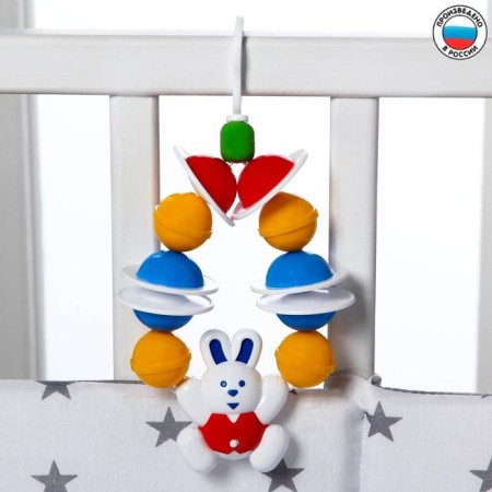 Suspension - a rattle "Sunny Bunny" on a crib, stroller, color mix, aelytes-2