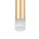 Lamp Bayerlux "Alamo" 3W 4000k gold 3x3x50-150 cm