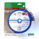 DISK DISTAR CLASSIC PLUS DISK, 230 x 2.4 x 22.2 mm in concrete, 230 x 2.4 x 2,4