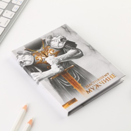 Diary A6 "Real Men" 80 sheets 7056014-3