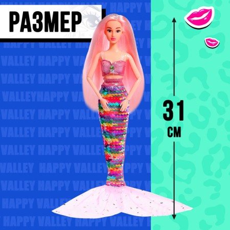 Surprise doll "Mermaid" in a tube-1