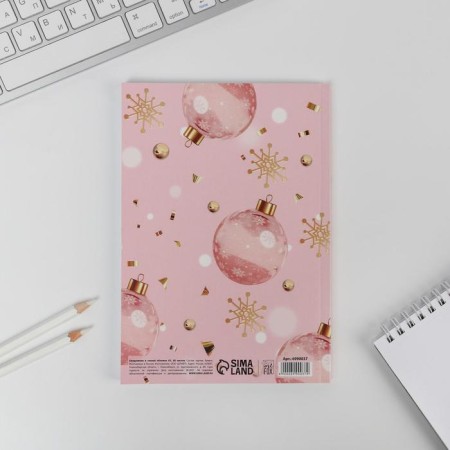 New Year. Diary in a thin cover “I am changing the old year for a new”, A5, 80 sheets-3