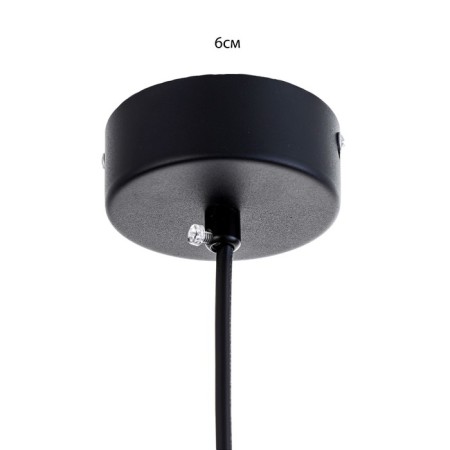 Squirry of the suspension "Peron" GU10 35W black 6x6x50-150cm-5