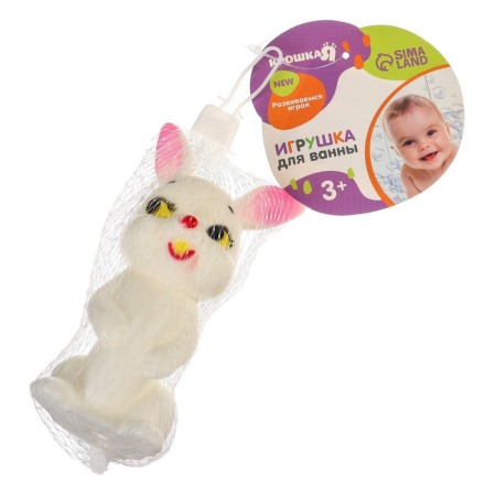 Rubber toy for the bath "Bunny", 11 cm, with a squeak, crumb me-6