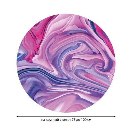 Tables on the table “Office of colors”, round, oxford, elastic band, size 120x120 cm, diameter 75-100 cm-1