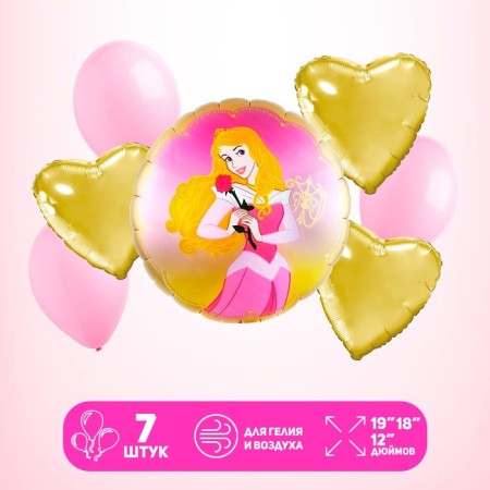 Set of balls "Sleeping beauty", latex, foil, set of 7 pcs.