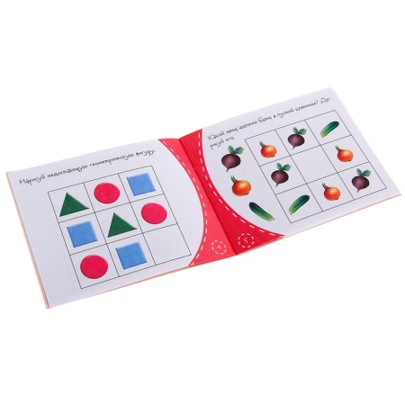 Books-bears. Sudoku-1