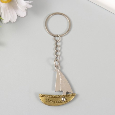 Trick Metal "Sailing Boat" sail moves 4x3.7 cm-2