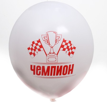 Bouquet of balloons "Champion", latex, foil, set of 7 pcs.-3