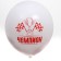 Bouquet of balloons "Champion", latex, foil, set of 7 pcs.