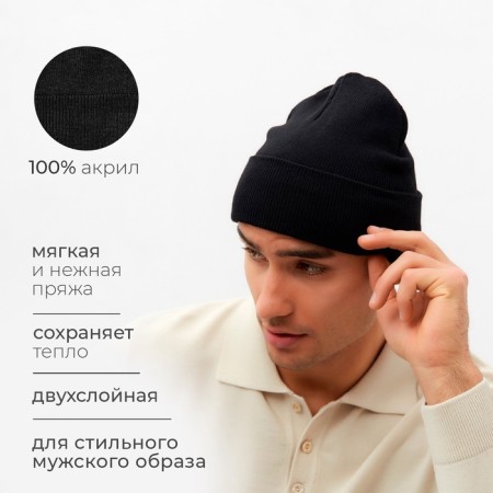 Male cap with a lapel ONE SIZE, black color-7