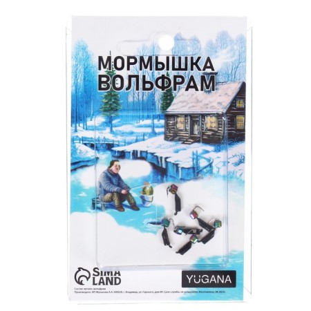 Mormyshka column black + cube Granin chameleon, weight 0.4 g-2