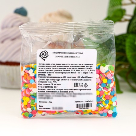 Confectionery Sprinking "Confetti", 50 g-1