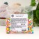 Confectionery Sprinking "Confetti", 50 g