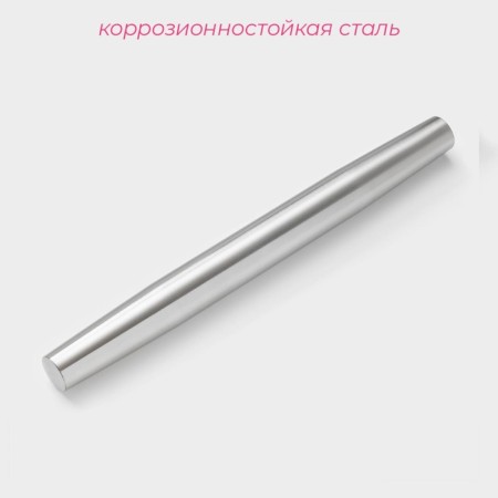 The stainless steel rollinglear “Bruni”, 32.5 × 3.2 cm, the color is silver-1