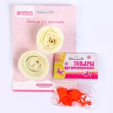 Set for creativity: Decor made of felt and set of beads 