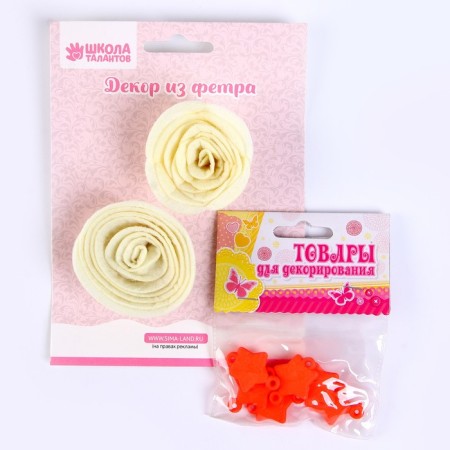 Set for creativity: Decor made of felt and set of beads "Flower image"