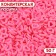 Confectionery Sprinking "Heart" Pink, 50 g
