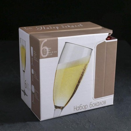 A set of glasses for champagne "Rainbow", 190 ml, 6 pcs, color ruby-2