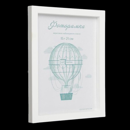 Photo frame plastic L-3 15x21 cm, white-7