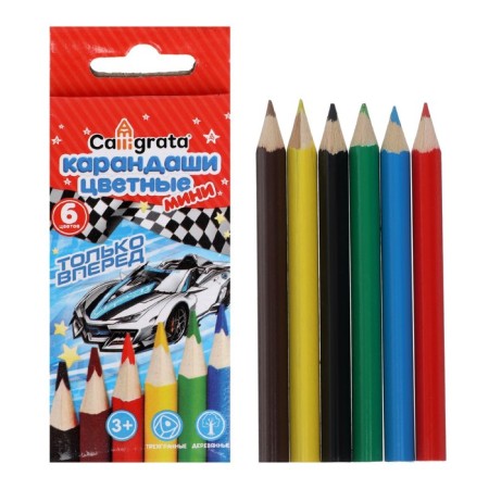Pencils 6 colors mini calligrata "machine"