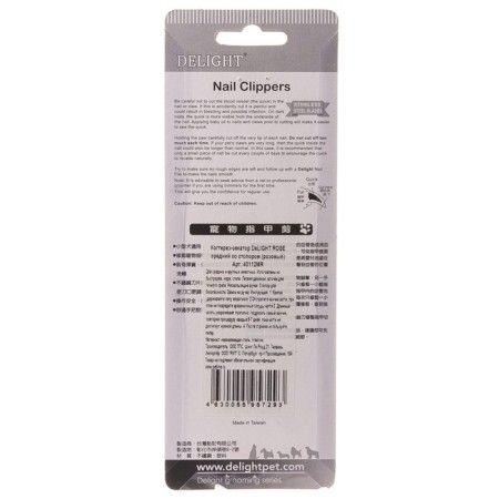 Delight rose clip-co-co-co-co -ine, medium, with a stop, pink-4