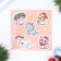 Letter to Santa Claus "Micper New Year", with stickers