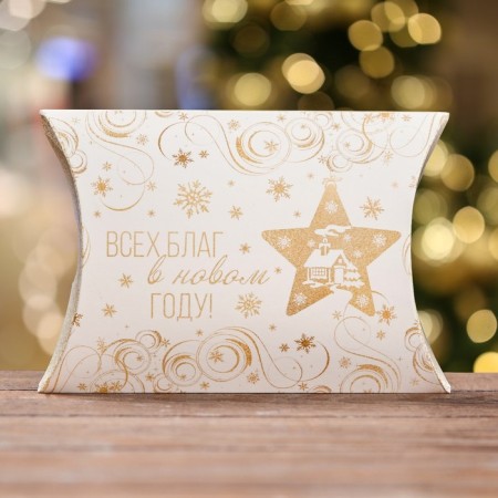 Folding box "Snow pattern" 19 x 14 x 4 cm-1