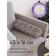 Pillow Roller "Striped pool, decorative, size 16x45 cm