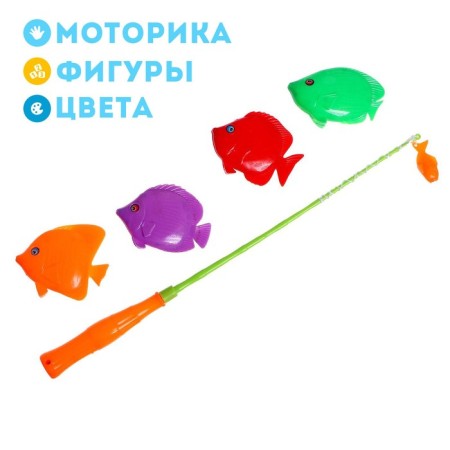 Magnetic game "Fun fishing": fishing rod, 4 fish-3