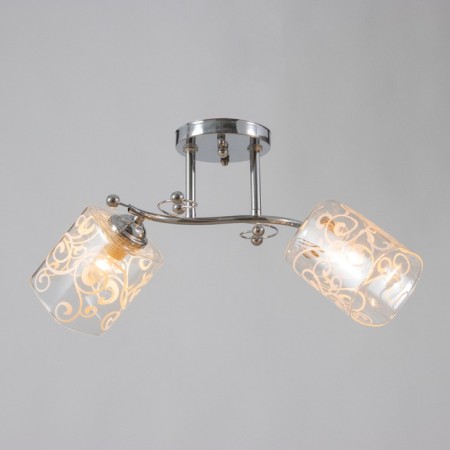 Ceiling chandelier "Lucy" 2x40W E27 Color: silver-1