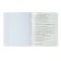 A notebook “Photosphere”, 40 sheets in a cage, “Chemistry”, cover coated cardboard, VD-fluid