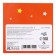 New Year. Chocolate postcard "Happy New Year to you!", 5 g