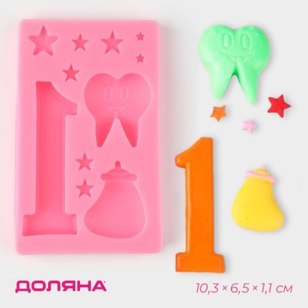 Mold "Milk tooth", silicone, 10.3 × 6.5 × 1.1 cm, color mix