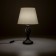 Labular Decorative Citilux “Vienna” CL402855 26.5x26.5x4.5 cm, 1x75W, E27, brown color