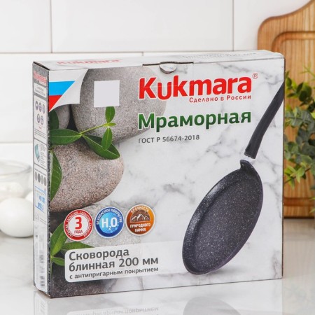 Pancake pan, d = 20 cm, plastic handle, anti -stick coating, coffee marble color-8