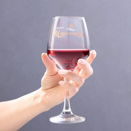 A set of glasses for the wine "Elkogolvitsa-Imtrite", 350 ml., 2 pieces, neckline