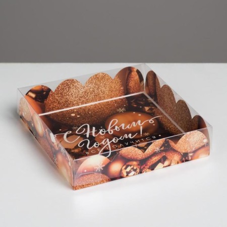 Box for confectionery products with PVC “Everything will work out”, 13 x 13 x 3 cm, New Year