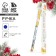 Plastic Plastic Soft-Tach “Miracles happen!”, Blue Pasata 0.7 mm